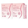 헬씨허그 [헬씨허그] 눈꽃 차전자피 다이어트 S 9g x 28포 1+1