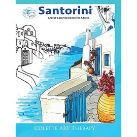 Santorini Greece coloring books for adults.