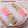 COLORBIRD NAILFAIRY (016Z) Nail Tips, Short, Pink, Rainbow, Cute, 30
