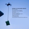Drone Payload Drop Device Clip Delivery Transport Drone Airdrop System