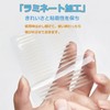 Shefun Double Sided Tape, Approximately 360 Sheets per Side, Eye