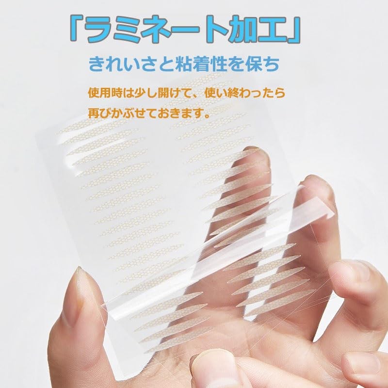 Shefun Double Sided Tape, Approximately 360 Sheets per Side, Eye
