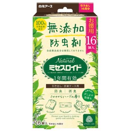 Natural Mrs. Lloyd Drawer Pack of 16