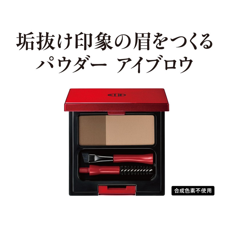 Gangwon-do My Fung Si Powder Eyebrow 01 Brown