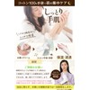 CHELABO Dermatologist Supervised White Gloves, Work Gloves, Inner Gloves, Night