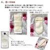 Suto Koton Disposable Cloth Napkins (Safe Sterilized), Made in Japan,