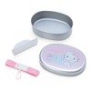 サンリオ(SANRIO) ハローキティ アルミランチボックス 024911