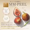 [&meu] DAILY MOISTURE REPAIR MASK PREAGING CARE 30 PIECES FACE