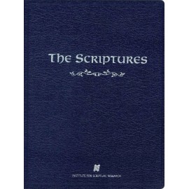 [NEW] The Scriptures ISR Softcover (Institute for Scripture Research)