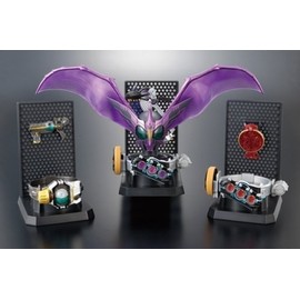 Kamen Rider Arms Factory - Kamen Rider OOO Collection (set of 3)