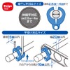 Daiya 057401 Rod Stopper for Laundry Drying, Extra-Strong, Rust Resistant,