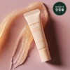 Aromatica (현대Hmall)아로마티카 글로우 비타 립 볼류마이저 오렌지 네롤리 (Aromatica Glow