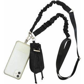Altrose Smartphone Strap, Smartphone Shoulder Strap, Pouch Included, Simple, Black
