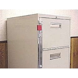 5 Drawer Filing Cabinet Bar Lock - Cabinet Not Included