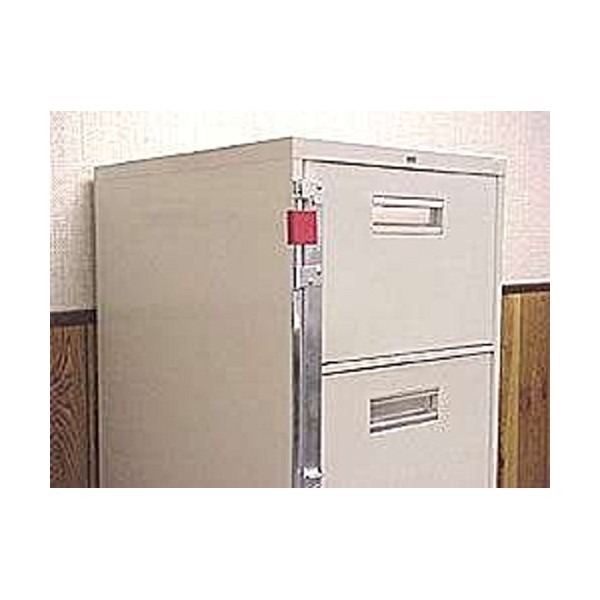 5 Drawer Filing Cabinet Bar Lock - Cabinet Not Included