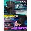 AKIYAMA WORLD Gaming Gloves with Anti-Slip and Shock Absorption Pads