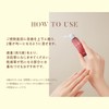 TBC Aromatic Hand Serum Shower of Bouquet Scent
