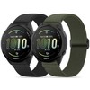 Farluya 2 Pack Stretchy Nylon Watch Bands Compatible with Garmin