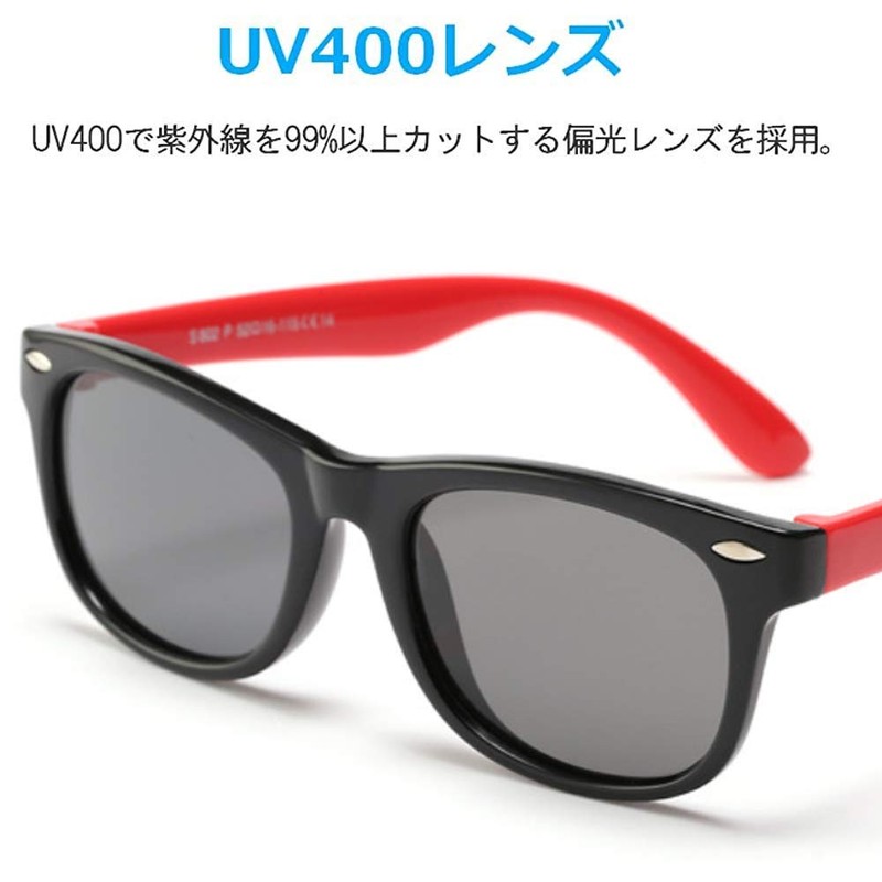 SMT Children's Sunglasses, Kids Sunglasses, Rubber Frame, Polarized Lenses, UV