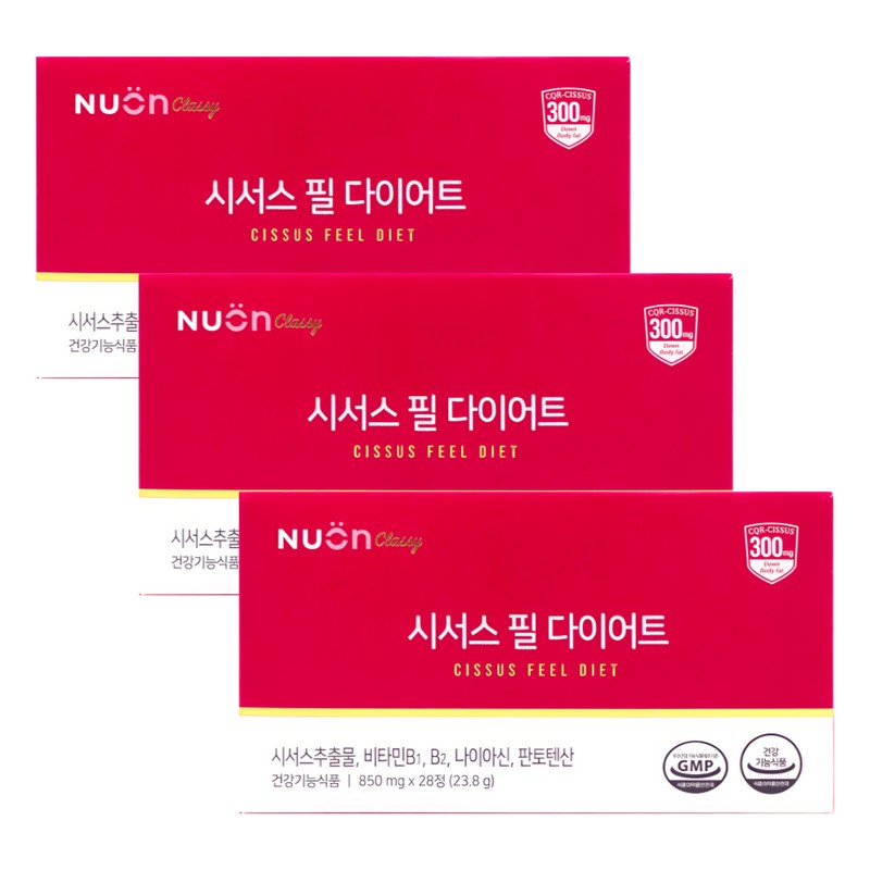 뉴온 시서스 씨서스 필 다이어트 28정X3박스