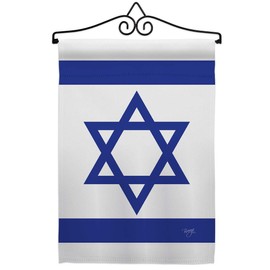 Breeze Decor Bandera de Israel Israeli Wall Hanging Mount Bracket Set Flag Pole Holder Garden Banner Room Indoor Outdoor Tapestry Sign Grandma Gifts Front Door, Jewish Decorations Made in USA