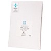 CAMEL PALMS Made in Japan 100% Cotton Antibacterial and Odor-Resistant