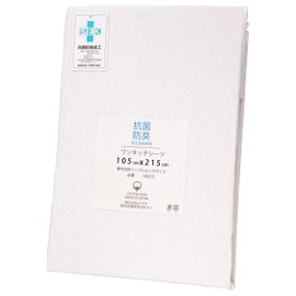 CAMEL PALMS Made in Japan 100% Cotton Antibacterial and Odor-Resistant One-Touch Sheet for Single Mattress, 100×210cm (for 105×215cm Mattress), White