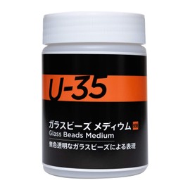 Turner Color Medium U-35 Glass Bead Gel UA250938 250ml, Colorless