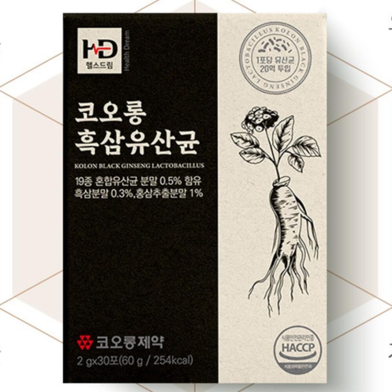 Intestinal health lactic acid bacteria Black ginseng lactic acid bacteria