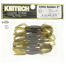 Keitech LS2101 Little Spider Green Pumpkin Pp, 2"