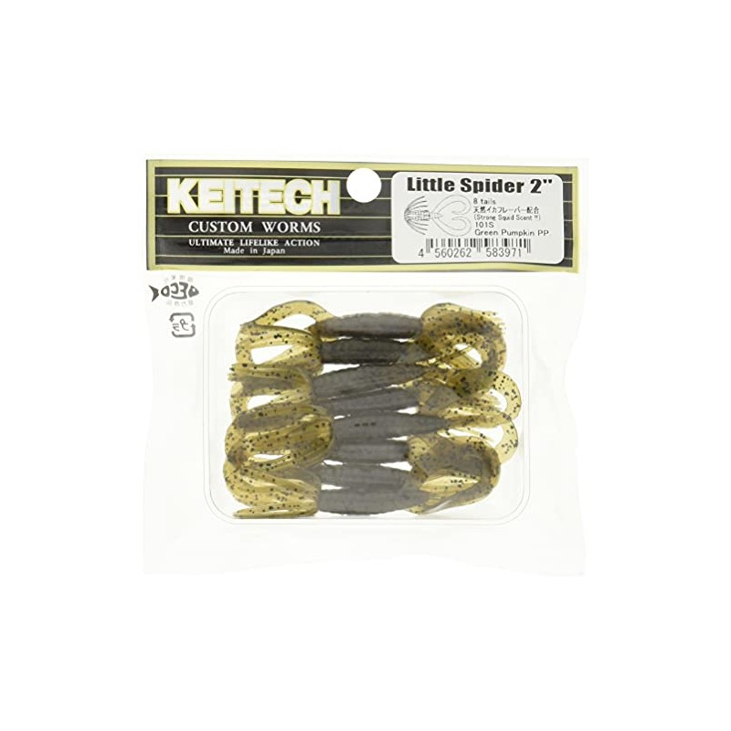 Keitech LS2101 Little Spider Green Pumpkin Pp, 2"