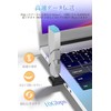 VEAGIA USB L-Shaped Adapter USB 3.0 Adapter 2 Pack L