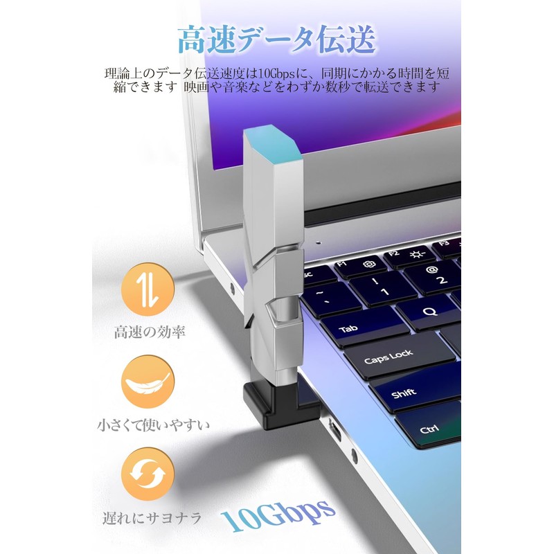 VEAGIA USB L-Shaped Adapter USB 3.0 Adapter 2 Pack L