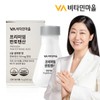 비타민마을 영국산 프리미엄 판토텐산 비타민B5 1박스 90정 3개월분 Vitamin Village