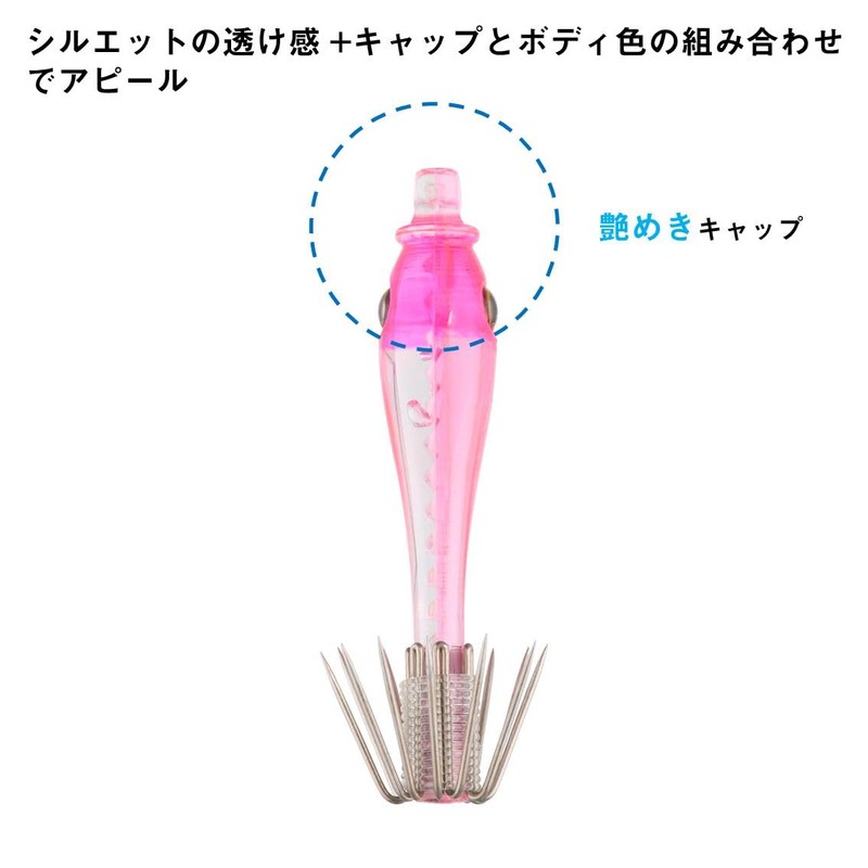 DAIWA Sutte Mid Sutte 35S Reflective Pink Cap, Light Blue/Clear