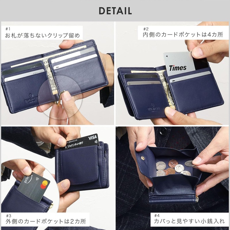 BLUE SINCERE Top-Tier Leather Craftsmanship Money Clip Wallet with Coin