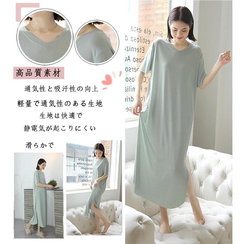 Viktrui 6 °C Cool Feeling!!! Loungewear, Long Dress, Room Wear,