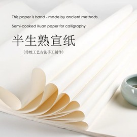 SEAMEW Calligraphy Rice Paper for Chinese Brush Painting and Japanese Sumi, 50 Sheets, 13.4 x 18.1 Inch, Traditional Craftsmanship