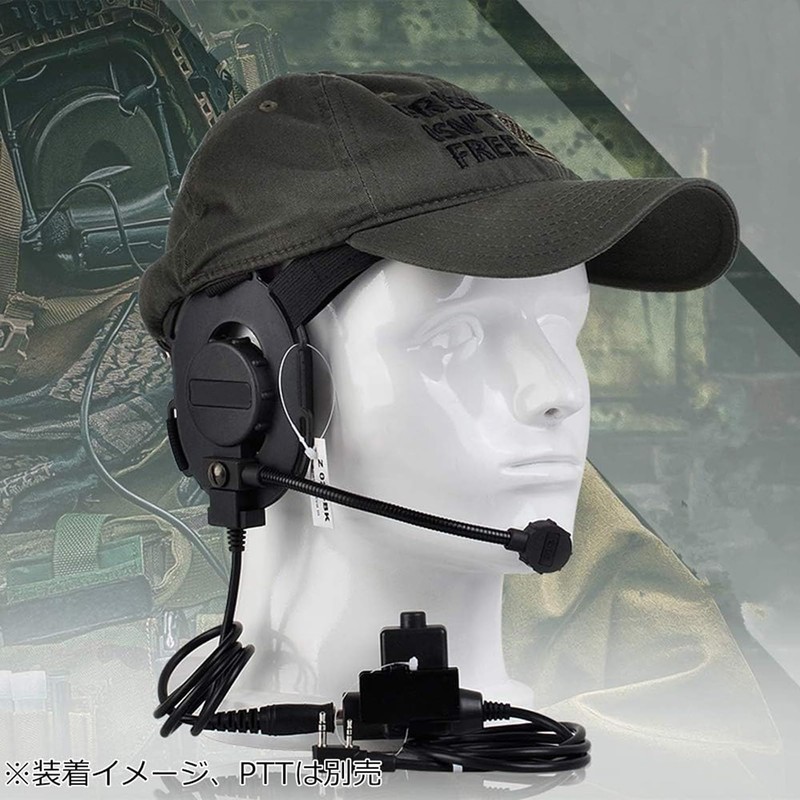 [ZTAC Genuine Product] Survival Game Headset, Bowman EVO III Reproduction