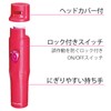 Koizumi KLC-0580/P Nail Polisher, Nail Polisher, Nail File, Speed Adjustment,