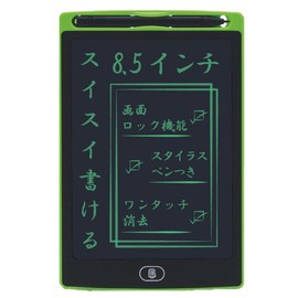 iS IDM02-8-GR Electronic Memo Pad 8.5-Inch Erasable, Green