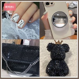 SREGIT Rhinestone Nail Parts, Glittering Glass, Nail Decoration, Large Capacity (SS20/Approx. 4.7mm, Jet Black)