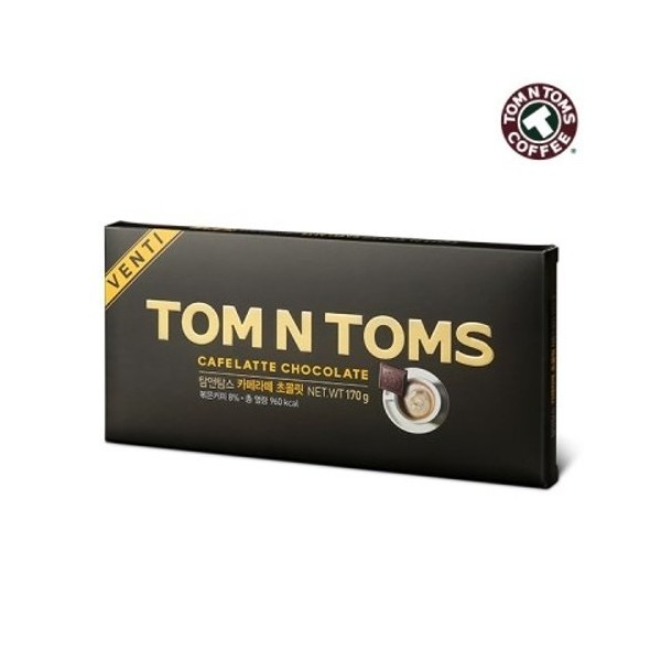 Tom&amp;Toms Cafe Latte Venti Chocolate/(1745672), Orange Almond Venti Chocolate / 탐앤탐스 카페라떼 벤티 초콜릿/(1745672), 오렌지 아몬드 벤티 초콜릿