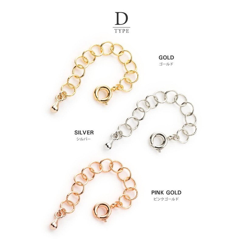 Cream Dot Necklace, Women's, Popular, Metal Allergy, Nickel-free, 18k Coating,