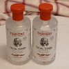 Thayers 2 PACK Thayers Facial Toner Witch Hazel Rose petal