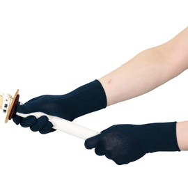 Kendo Armor Com Odor ZERO Upper Hand Minions Gloves (L)