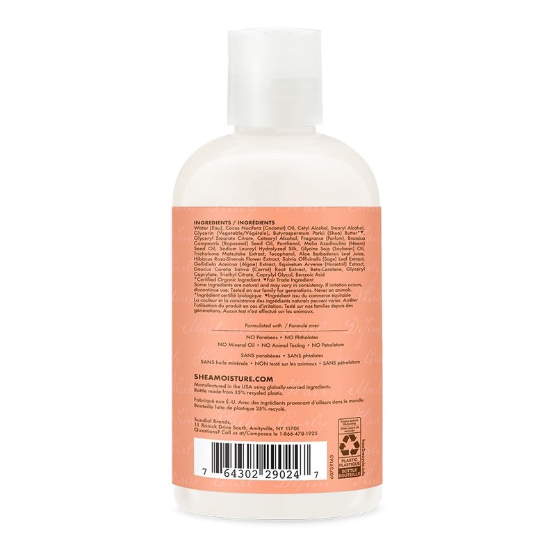 Shea Moisture Coconut & Hibiscus Curl & Style Milk 8