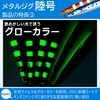 Allgu タングステンジグ 陸号 60g ピンクシルバー バーチカル ライトジギング TG SLJ メタルジグ