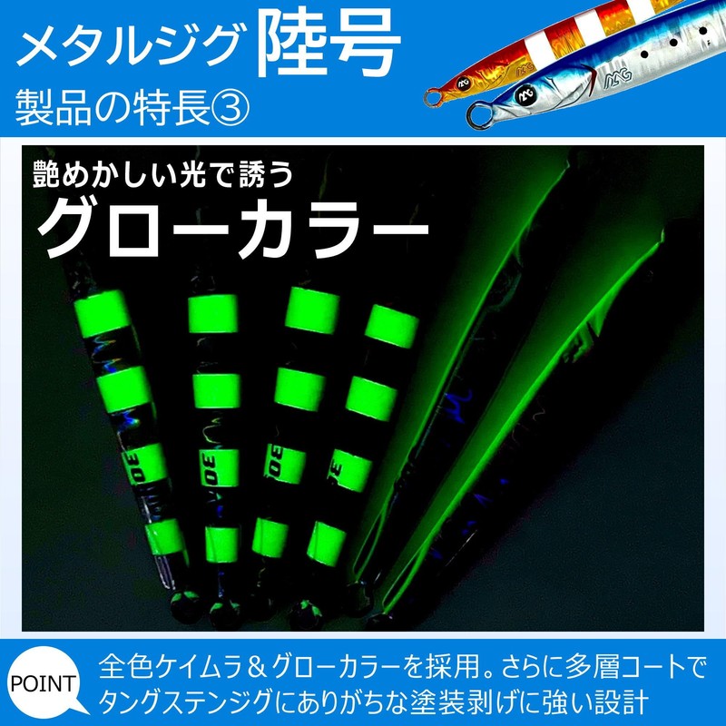 Allgu タングステンジグ 陸号 60g ピンクシルバー バーチカル ライトジギング TG SLJ メタルジグ