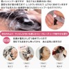 Black shampoo for gray hair special 2 piece set